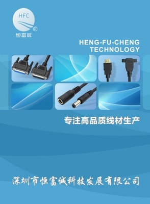 電子書刊制作利器 免費翻頁電子書、電子畫冊與雜志制作工具全解析