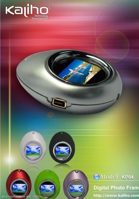 智領(lǐng)未來，創(chuàng)享無限 探索電子世界的無限可能